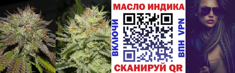 omg ссылки Мурино ТГК Wax
